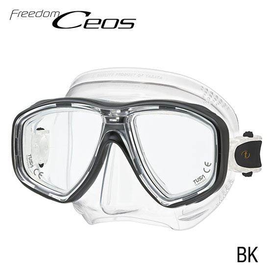 TUSA Freedom Ceos MaskTUSA Freedom Ceos Mask